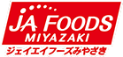 JA FOODS MIYAZAKI ジェイエイフーズみやざき